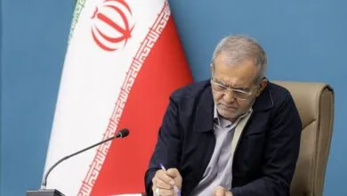 پایگاه اطلاع رسانی ایران