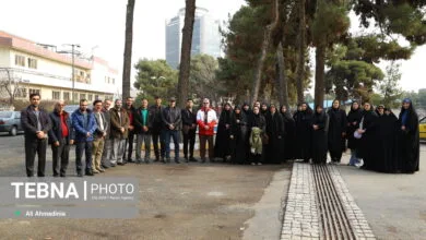 پایگاه اطلاع رسانی ایران