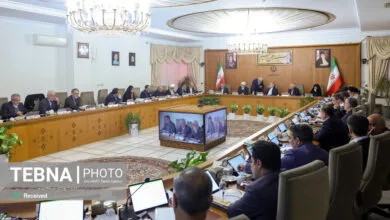 پایگاه اطلاع رسانی ایران