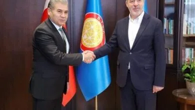 پایگاه اطلاع رسانی ایران