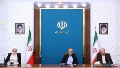 پایگاه اطلاع رسانی ایران