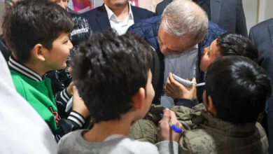 پایگاه اطلاع رسانی ایران