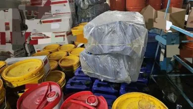 پایگاه اطلاع رسانی ایران