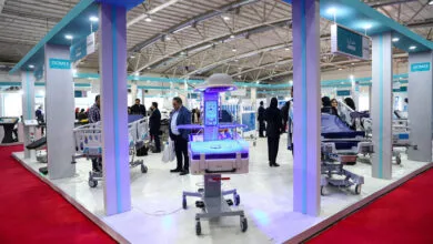 پایگاه اطلاع رسانی ایران