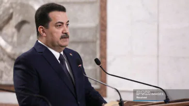 پایگاه اطلاع رسانی ایران