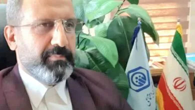 پایگاه اطلاع رسانی ایران