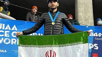 پایگاه اطلاع رسانی ایران