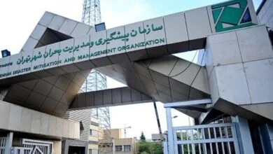 آغاز نظارت ستادی بر استقرار نظام مدیریت HSE در شهرداری تهران آغاز نظارت ستادی بر استقرار نظام مدیریت HSE در شهرداری تهران