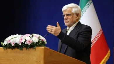 پایگاه اطلاع رسانی ایران