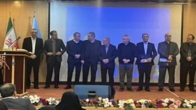پایگاه اطلاع رسانی ایران