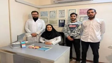 پایگاه اطلاع رسانی ایران