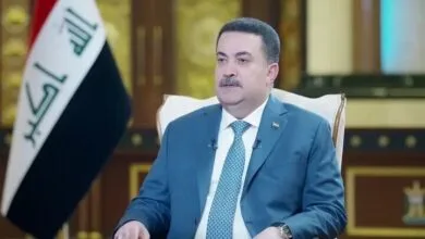 پایگاه اطلاع رسانی ایران