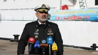 پایگاه اطلاع رسانی ایران