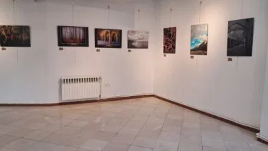 پایگاه اطلاع رسانی ایران