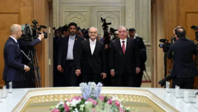 پایگاه اطلاع رسانی ایران