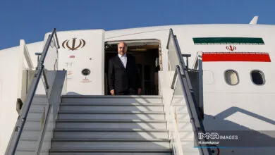 پایگاه اطلاع رسانی ایران