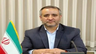 پایگاه اطلاع رسانی ایران