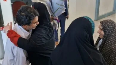 پایگاه اطلاع رسانی ایران