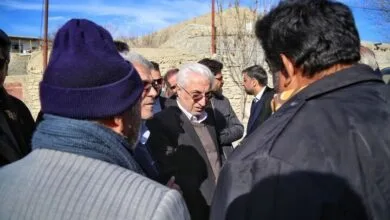 پایگاه اطلاع رسانی ایران