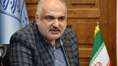 پایگاه اطلاع رسانی ایران