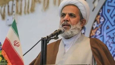 پایگاه اطلاع رسانی ایران