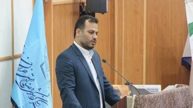 پایگاه اطلاع رسانی ایران