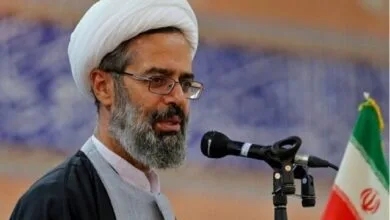 پایگاه اطلاع رسانی ایران