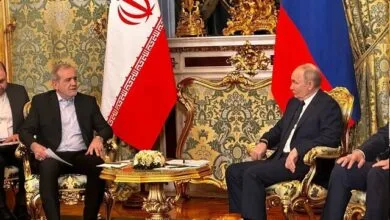پایگاه اطلاع رسانی ایران