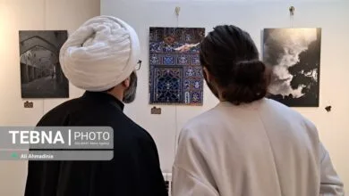 پایگاه اطلاع رسانی ایران