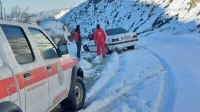 پایگاه اطلاع رسانی ایران