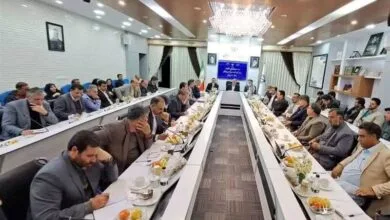 پایگاه اطلاع رسانی ایران