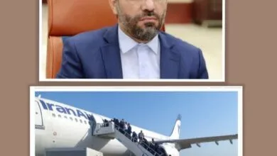 پایگاه اطلاع رسانی ایران