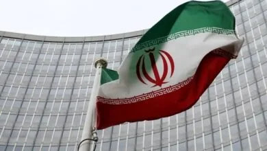 پایگاه اطلاع رسانی ایران