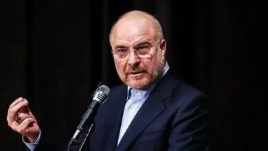 پایگاه اطلاع رسانی ایران