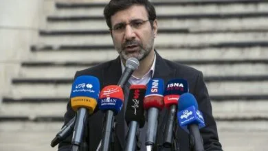 پایگاه اطلاع رسانی ایران