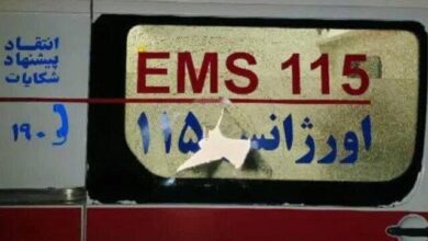 کمبود آمبولانس داریم کمبود آمبولانس داریم