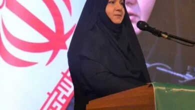 پایگاه اطلاع رسانی ایران