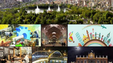 پایگاه اطلاع رسانی ایران
