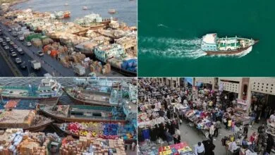 پایگاه اطلاع رسانی ایران