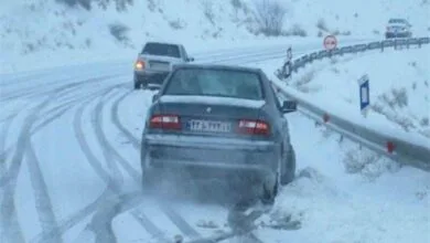 پایگاه اطلاع رسانی ایران