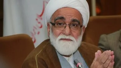 پایگاه اطلاع رسانی ایران