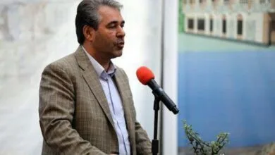 پایگاه اطلاع رسانی ایران