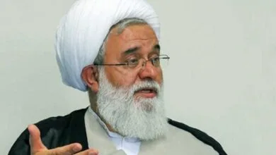 پایگاه اطلاع رسانی ایران