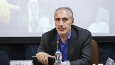 پایگاه اطلاع رسانی ایران