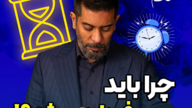 نقش کاظم حاج‌علی در مدیریت و امنیت حساب‌های سلبریتی‌ها و اینفلوئنسرها