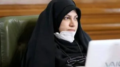 پایگاه اطلاع رسانی ایران