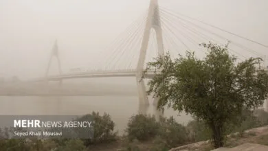پایگاه اطلاع رسانی ایران