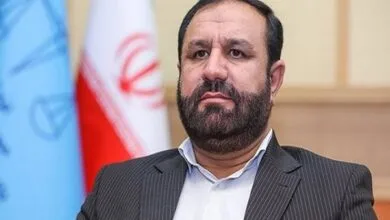 پایگاه اطلاع رسانی ایران