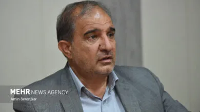 پایگاه اطلاع رسانی ایران