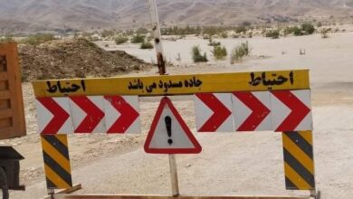 آزادراه پل زال – خرم‌آباد فردا مسدود است